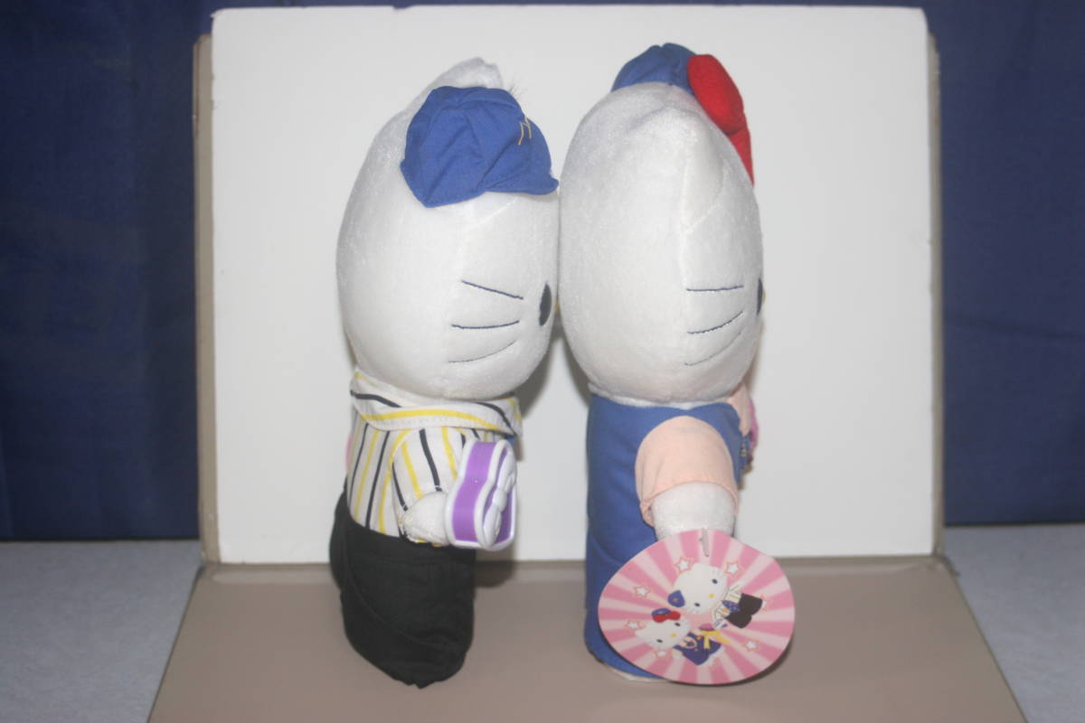 ハローキティ キティ ダニエル マクドナルド クルー ぬいぐるみ セット Mcdonald S Crew 制服 ドール ハローキティ 売買されたオークション情報 Yahooの商品情報をアーカイブ公開 オークファン Aucfan Com