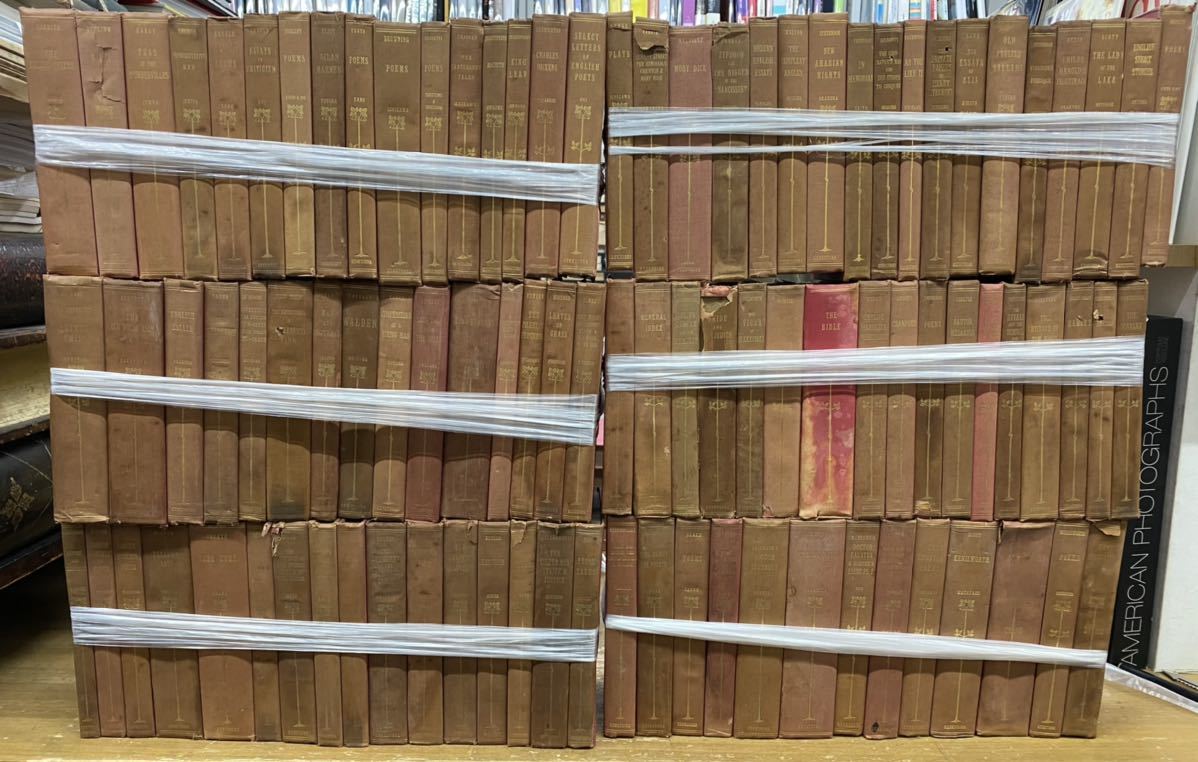 2026年最新Yahoo!オークション -英文学叢書の中古品・新品・未使用品一覧 -英文学叢書(文学、小説)の中古品 -英文学叢書(本、雑誌)の中古品・新品 研究社 英文学叢書 復刻版 全102冊』など、個人全集、自然科学ほか計35 通販モール a1103-11&frasl;研究社英文學叢書 合計95冊(カバー無 ヤケ シミ
