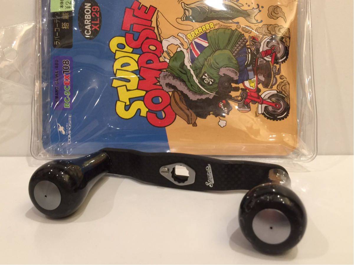 得価，人気 スタジオコンポジット ラバーコーティングノブ RC-SC EX PLUS 108mm XL29 ガンメタ(その他)｜売買されたオークション情報、yahooの商品情報をアーカイブ公開 - オークファン その他