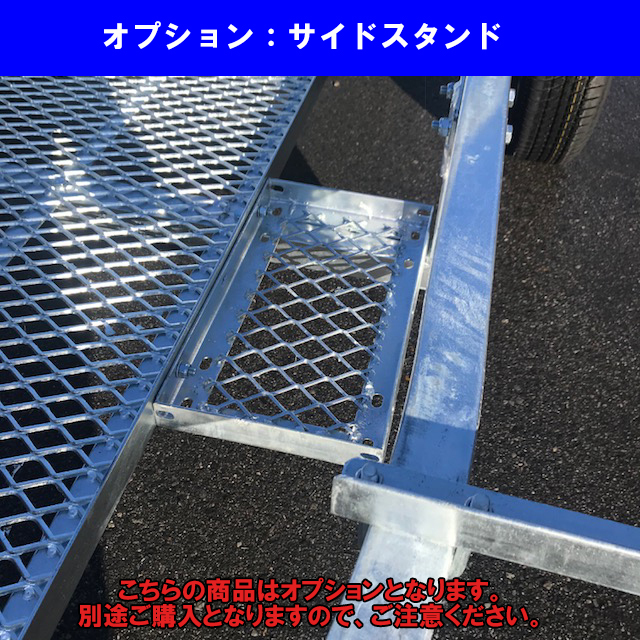 REX TRAILER &frasl; レックストレーラー | REX-JBTRB2輪車牽引専用 普通8ナンバー スチールフレーム 2艇積 STYLE LOW 0 JET トレーラー※代引き不可※送料別途 SOREX #ソレックス