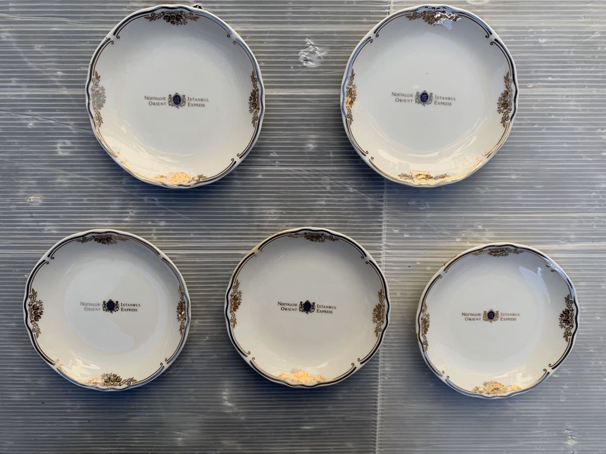 【良品】MOMOYAMA 大皿1枚中皿5枚 Nostalgie Istanbul Orient Express NI-304 オードブルセット 桃山陶器 食器 取り皿 小皿 オリエント急行_2