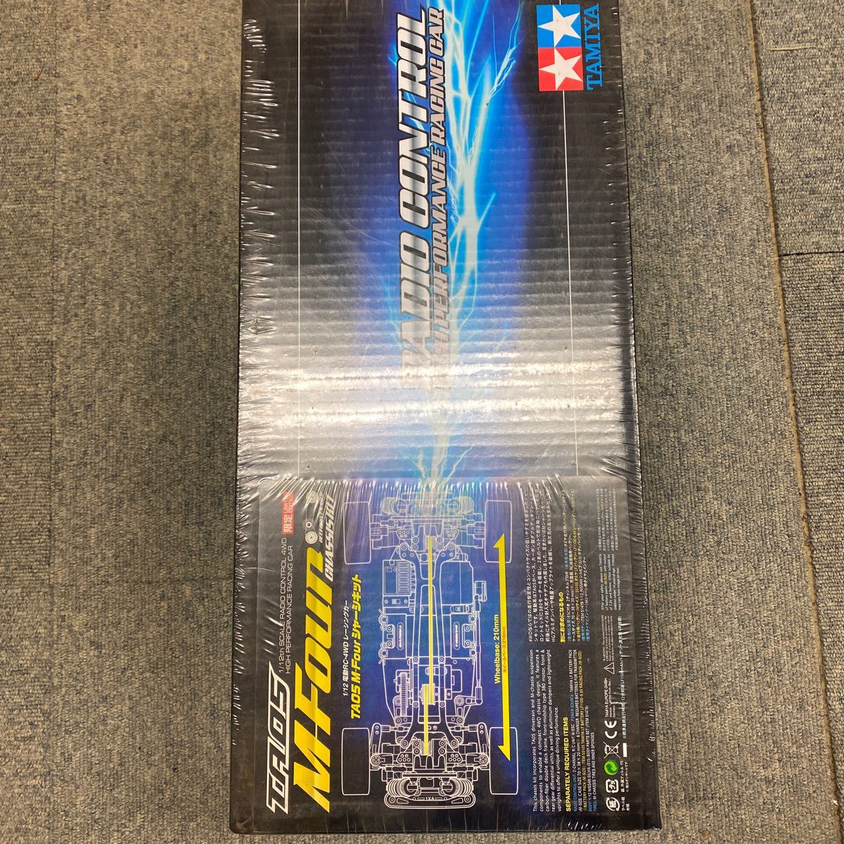 M-Four TA05 タミヤ Ta05 Chassis 0 Kit Tamiya - 1⁄12 限定 RC限定