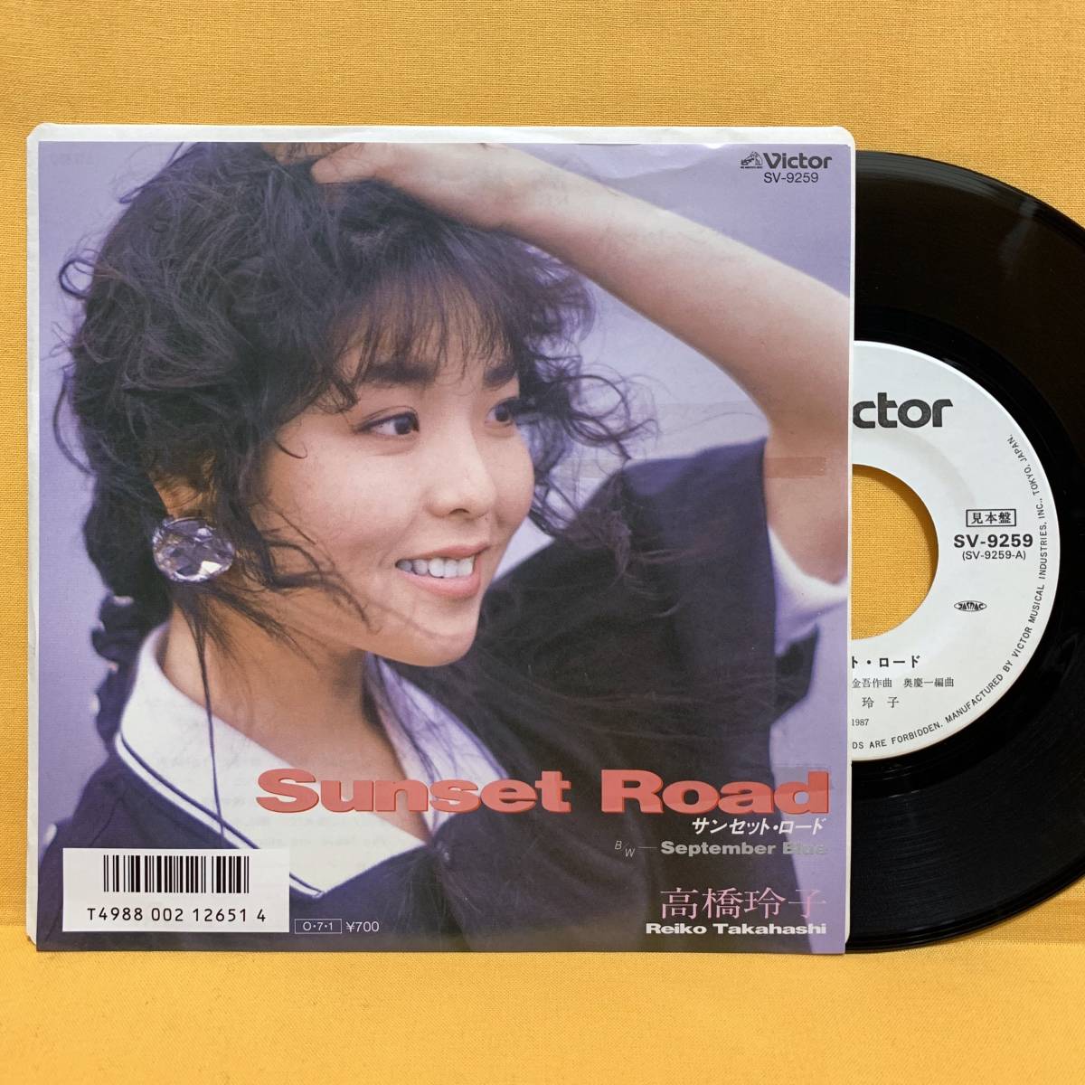 最安値，新作登場 EP 高橋玲子 見本盤 サンセット ロード/September Blue '87 レコード(その他)｜売買されたオークション情報、yahooの商品情報をアーカイブ公開 - オークファン その他