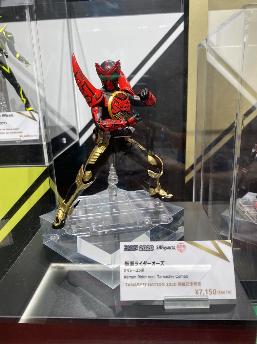 S.H.Figuarts 真骨彫製法 仮面ライダーオーズ タマシーコンボ フィギュ