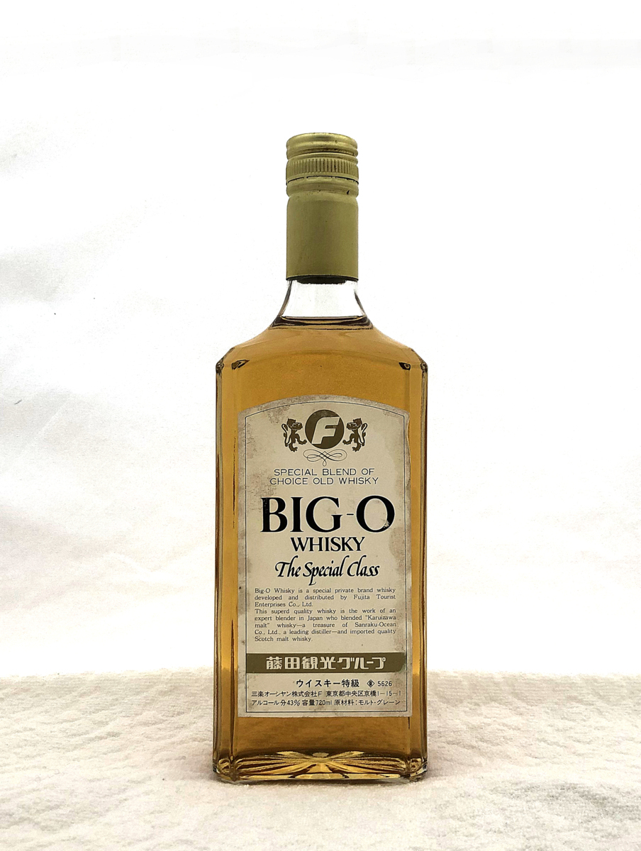 BIG-O ウイスキー The Big 三楽 未開封 O Ginger Liqueur 値段交渉可