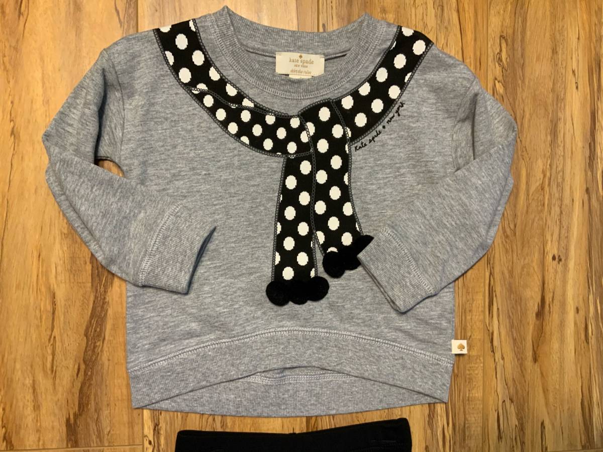 Kate Spadeケイトスペード】 新品タグ付き グレートップ セットアップ  