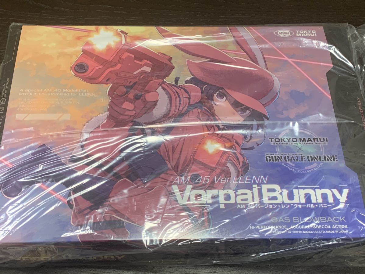  1円スタート 東京マルイ ヴォーパル バニー ガンゲイル ガスガン(ガスガン)｜売買されたオークション情報、yahooの商品情報をアーカイブ公開 - オークファン ガスガン