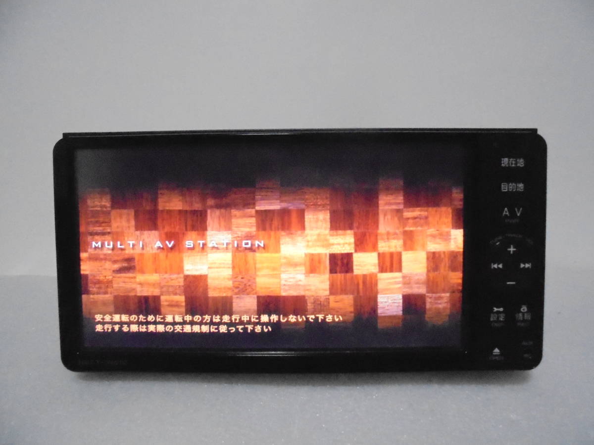  トヨタ純正 フルセグ SDナビ NSZT-W61G 地図2015年秋版 良品(トヨタ、ダイハツ)｜売買されたオークション情報、yahooの商品情報をアーカイブ公開 - オークファン トヨタ、ダイハツ