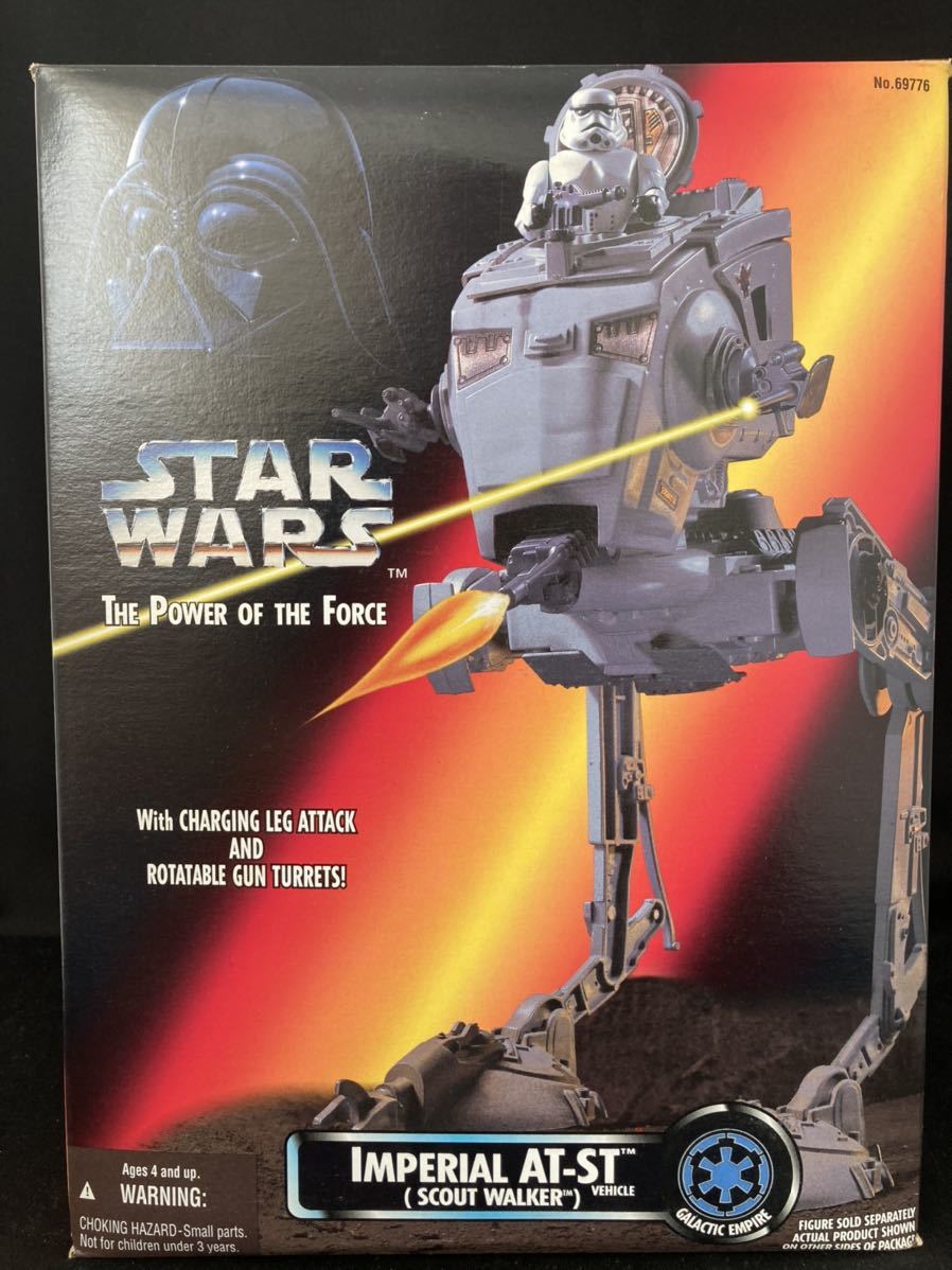 【開封済】KENNER STAR WARS IMPERIAL AT-ST_1