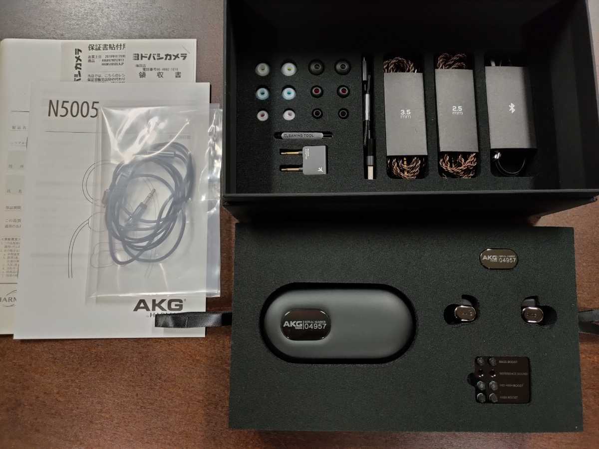☆送料無料☆AKG n5005 イヤホン Bluetooth対応 美品 【公式通販】