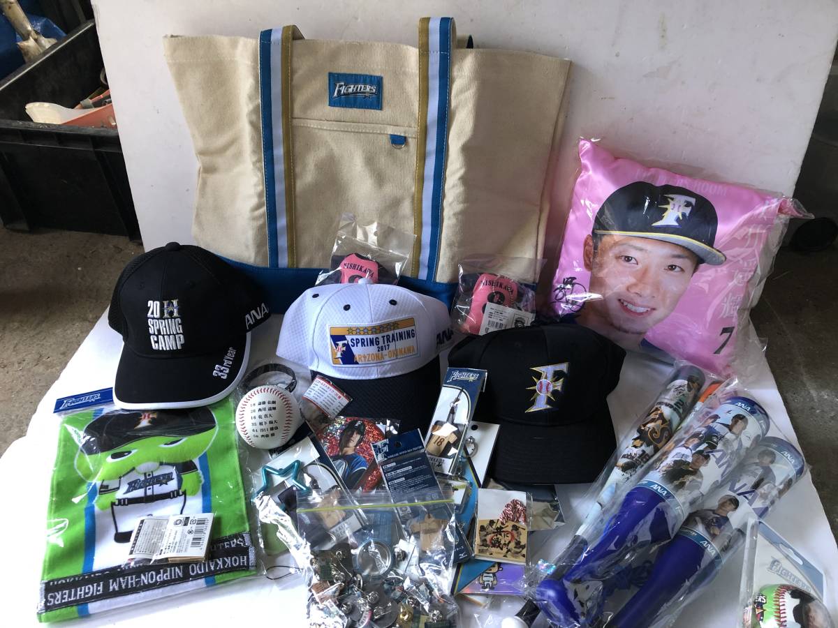新作入荷，新作登場 北海道日本ハムファイターズ グッズ まとめて(記念品、関連グッズ)｜売買されたオークション情報、yahooの商品情報をアーカイブ公開 - オークファン その他