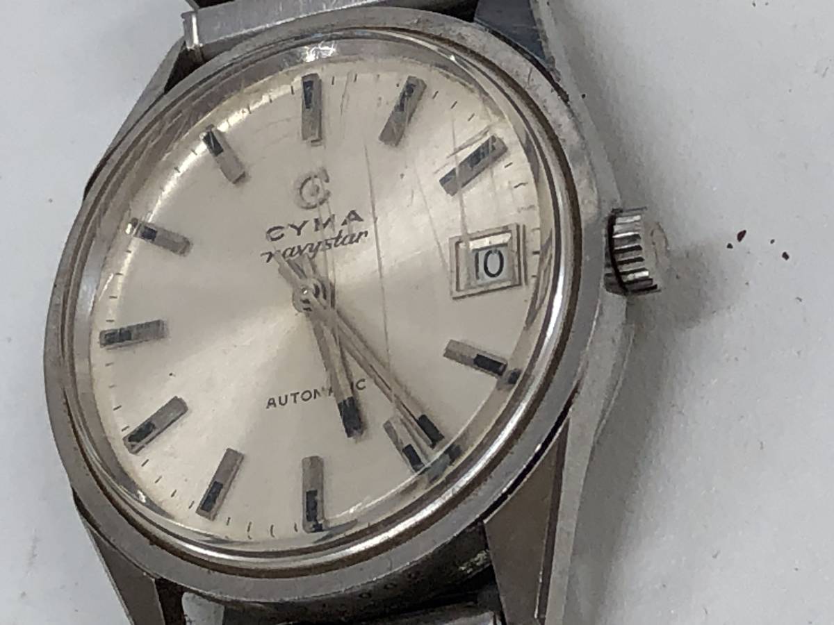 2795】稼働確認済【CYMA】☆シーマ☆ネイビースター☆自動巻☆稼働品 