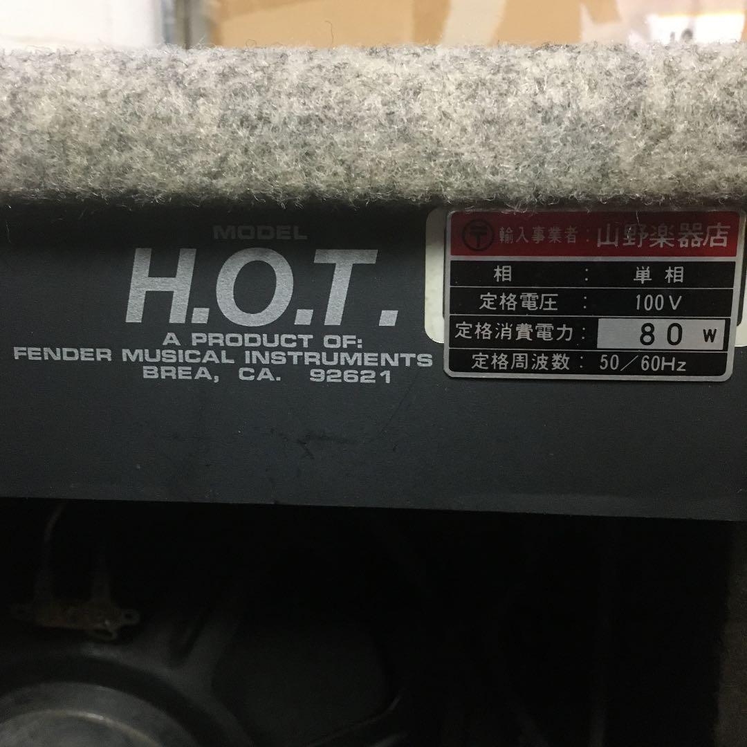 USA Hot Rod コンボ IV（アンプ アンプFenderホットロッドデラックスの数量限定特別仕様が登場 名器 レア機　FENDER USA H.O.T. ギターアンプ フェンダー