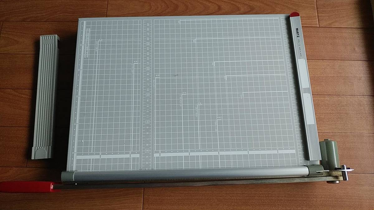 MAITZ ペーパーカッター PS-2 B4判_3