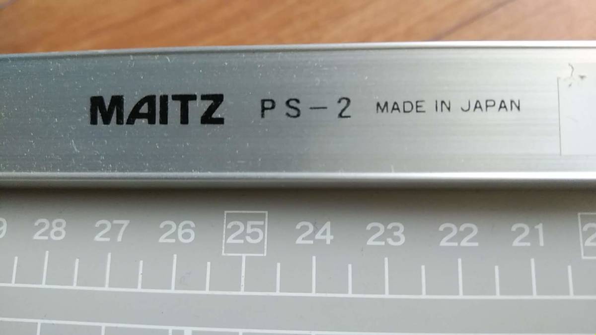 MAITZ ペーパーカッター PS-2 B4判_4
