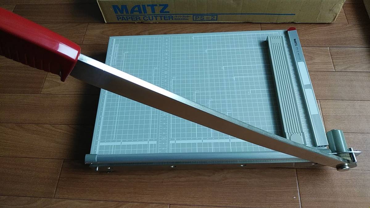 MAITZ ペーパーカッター PS-2 B4判_6