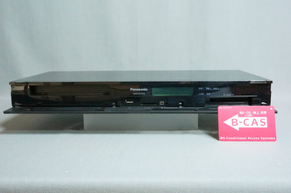 アウトレット 正規品 Panasonic パナソニック DMR-BZT810 HDD BD