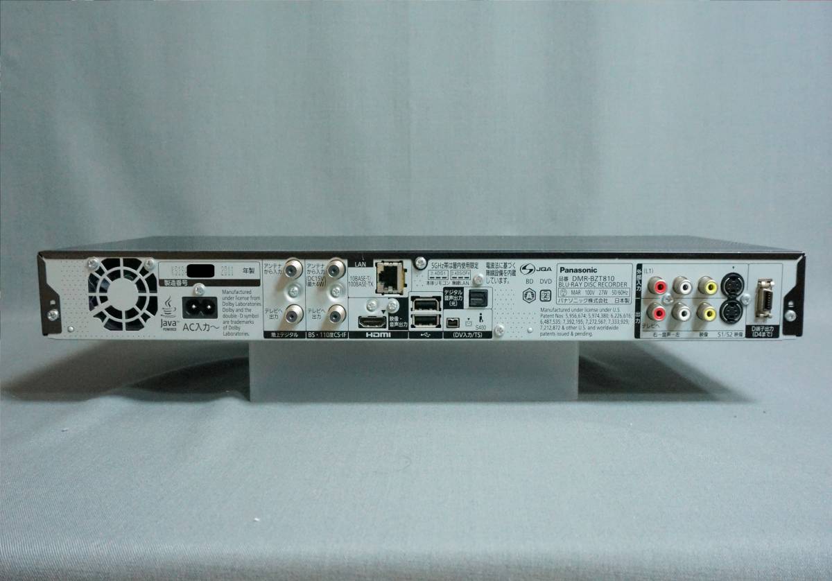 アウトレット 正規品 Panasonic パナソニック DMR-BZT810 HDD BD