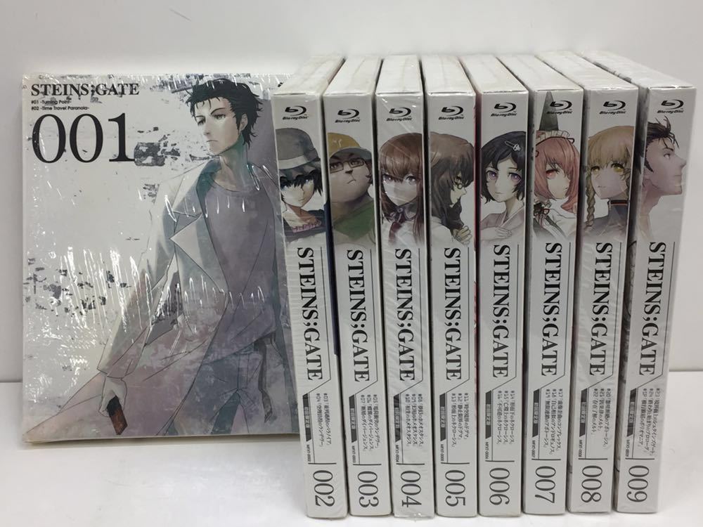 STEINS;GATE 全9巻セット 初回限定版 封入特典付き シュタインズゲート 