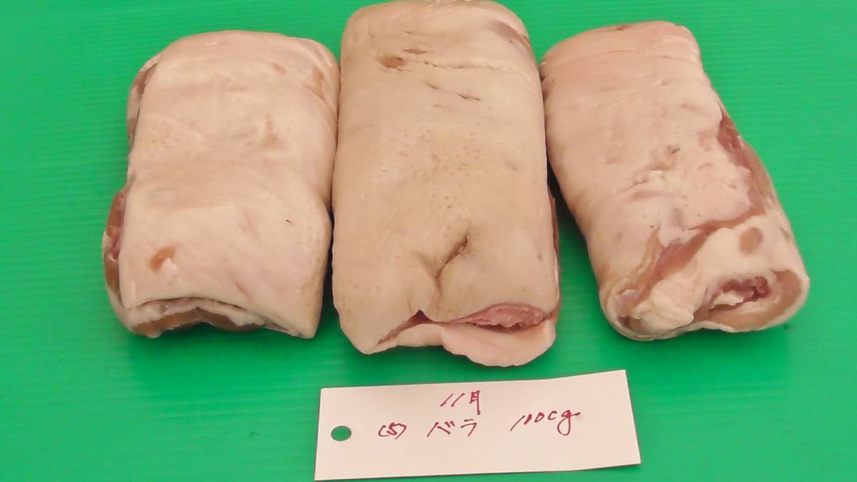 福岡産天然猪肉　バラ　（5）　1000ｇ