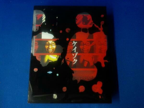 ケイゾク コンプリートボックス(Blu-ray Disc) ブルーレイ 付属品欠品