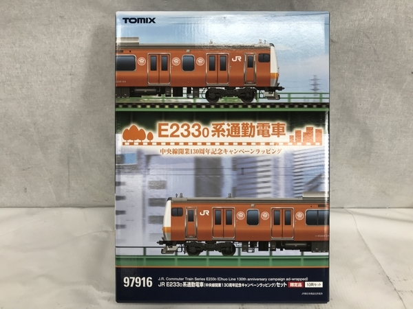 TOMIX 97916 JR E233-0系 中央線開業130周年記念キャンペーン