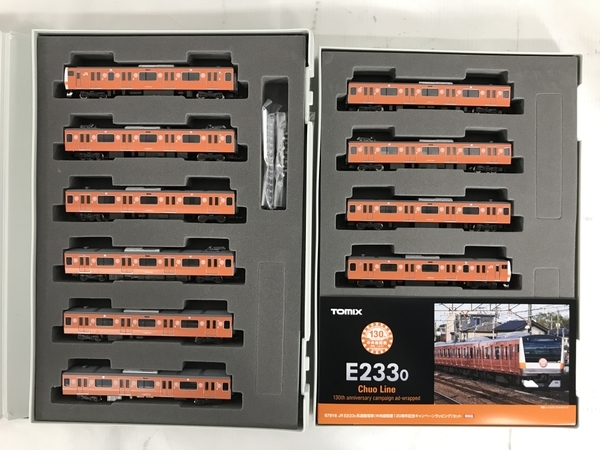 TOMIX 97916 JR E233-0系 中央線開業130周年記念キャンペーン
