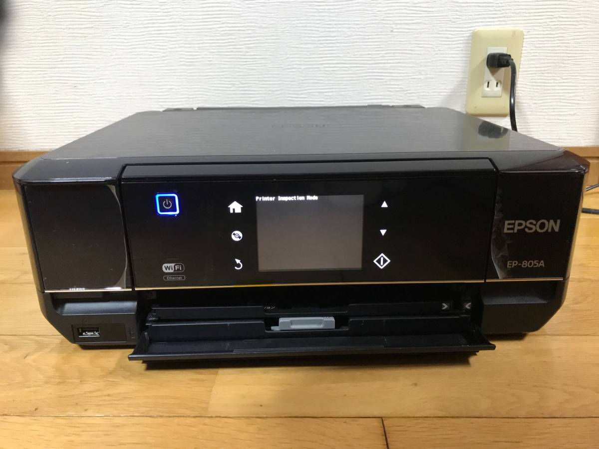 EP-805A EPSON 公式通販 - ジャンク品 カラリオ エプソン プリンター 