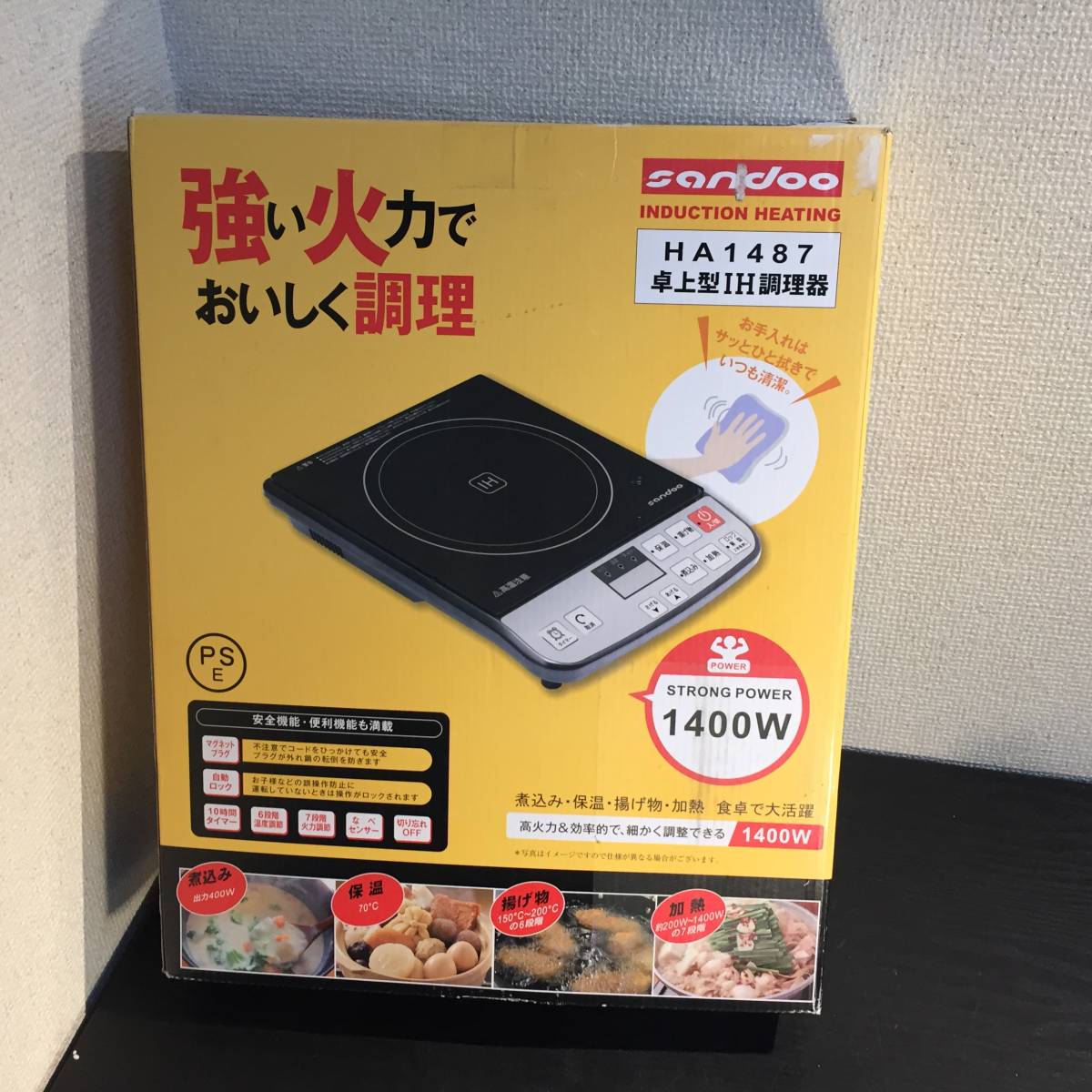 Sandoo IHクッキングヒーター IH | メルカリ - sandooの人気アイテム 
