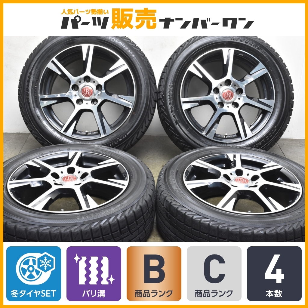 16in バリ溝 6.5J +53 PCD114.3 美品ブランドルライン | 16インチ 安い 