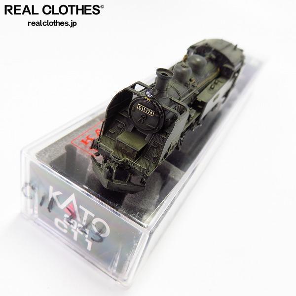 KATO/カトー Nゲージ 2021 C11 蒸気機関車/鉄道模型 動作確認済み /000 C11