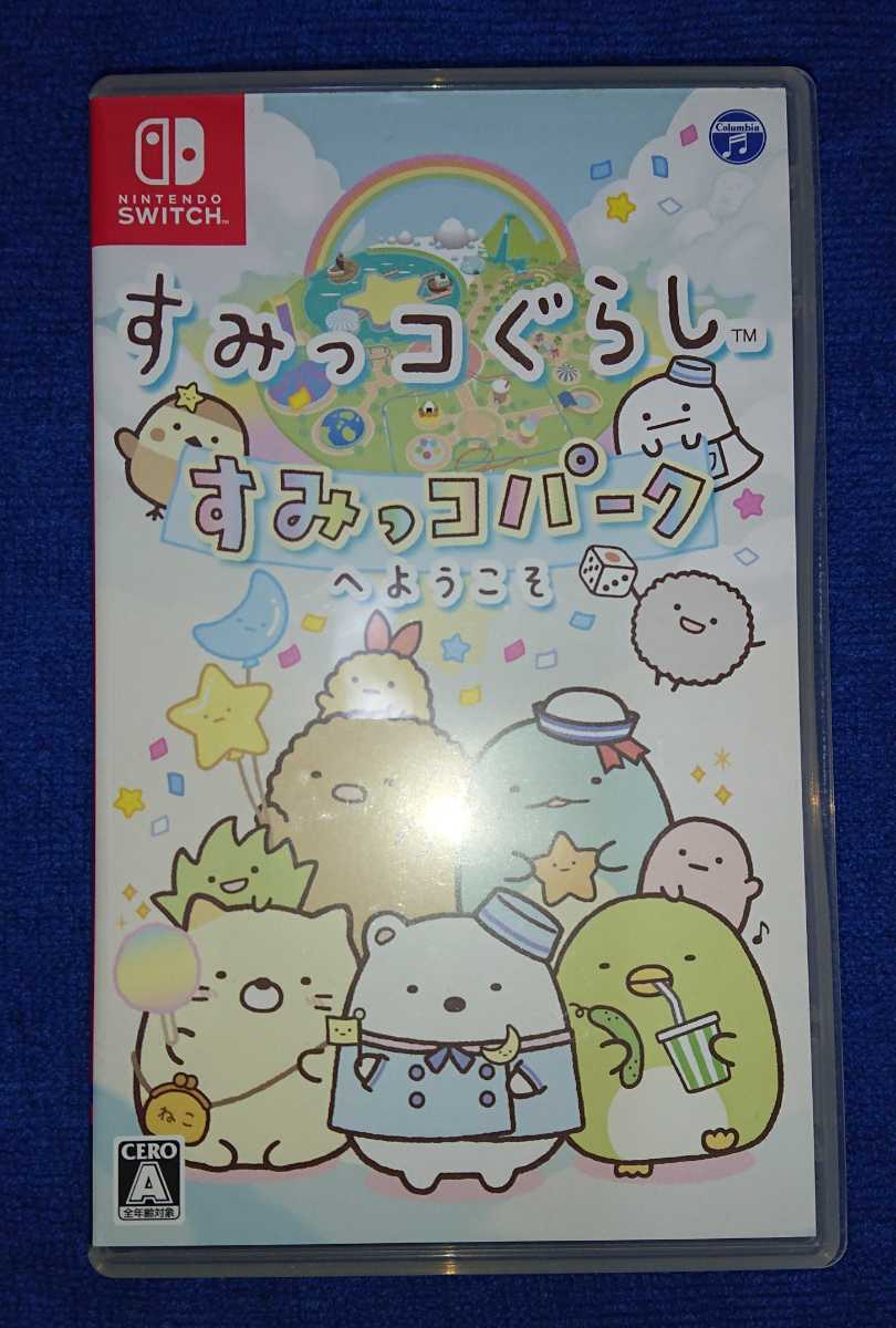 【格安，限定セール】 NINTENDO SWITCH すみっコぐらし すみっコパークへようこそ(ニンテンドースイッチソフト)｜売買されたオークション情報、yahooの商品情報をアーカイブ公開 - オークファン ニンテンドースイッチソフト