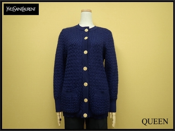 YVES SAINT LAURENT カーディガン　ジャケット 金ボタン M YVES SAINT LAURENT 金ボタン カーディガン・M□イヴ サンローラン