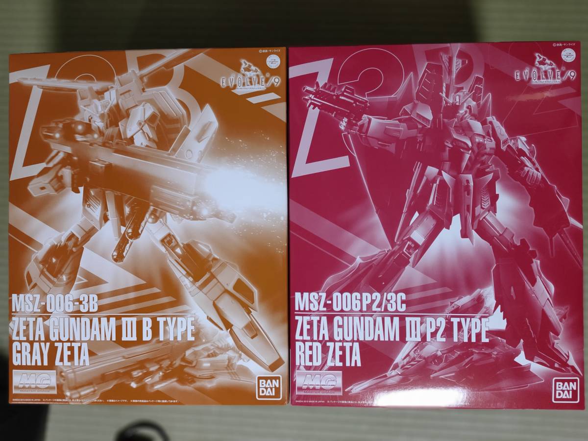 MG ゼータガンダム3号機 グレイ・ゼータ＆レッド・ゼータ プレバン