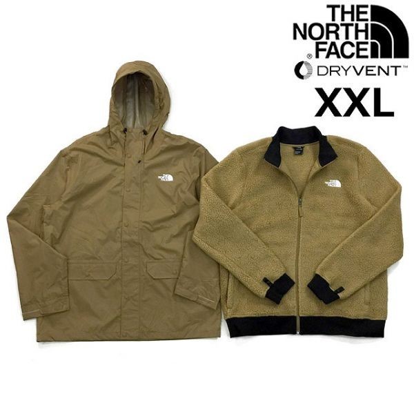 【最新作，高品質】 1円 売切 正規 THE NORTH FACE SEQUOIA TRICLIMATE JACKET 3way US限定 DRYVENT 撥水 防水 ハーフドーム XXL カーキ 190122-115(XLサイズ以上)｜売買されたオークション情報、yahooの商品情報をアーカイブ公開 - オー 男性用