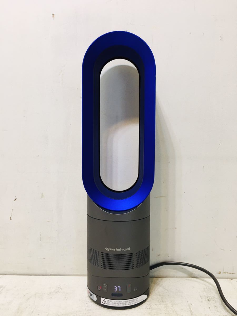 1113-01A2F☆dyson AM05 hot&cool ダイソン セラミックファンヒーター