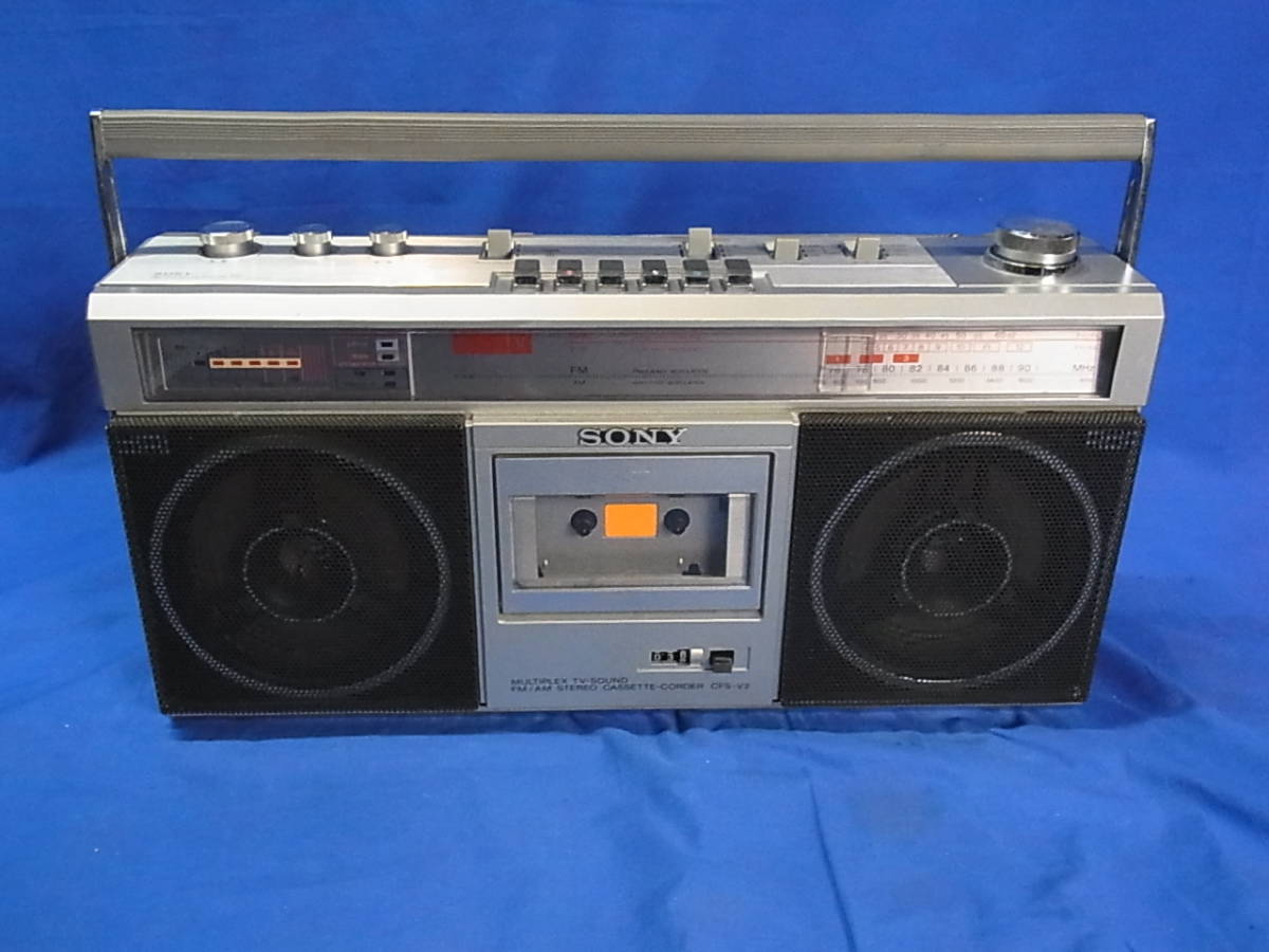 SONY CFS-70II 希少！レトロラジカセ 状態良！最終値下げ！！ SONY CFS