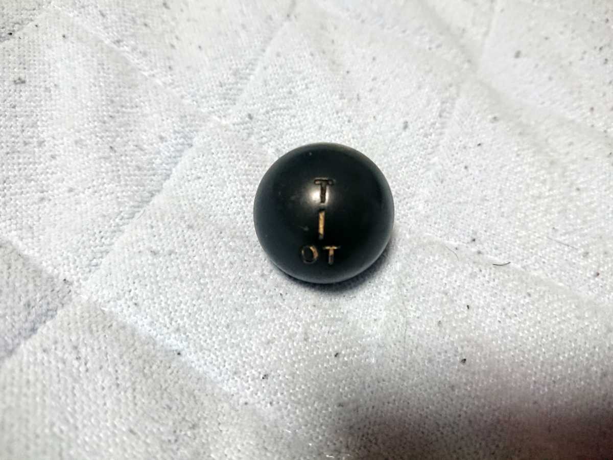 お安くしました
服/ファッション ジーンズ/デニム メンズ スバル360副変速ノブ
