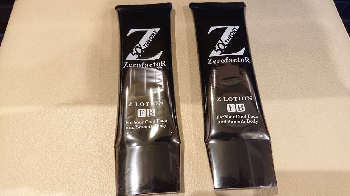 新作登場，新品 ゼロファクター Ｚローション(脱毛)｜売買されたオークション情報、yahooの商品情報をアーカイブ公開 - オークファン 脱毛