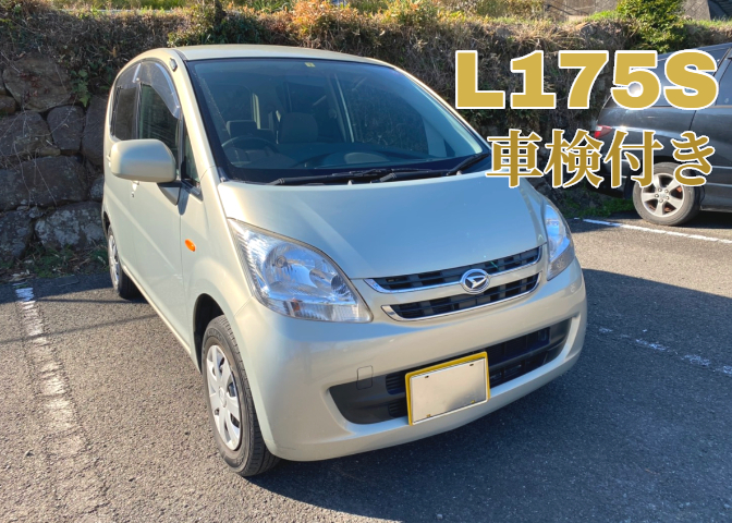 ムーヴ ダイハツ 5万Km L175｜中古車｜ジモティー カーズ大阪 車検2年 