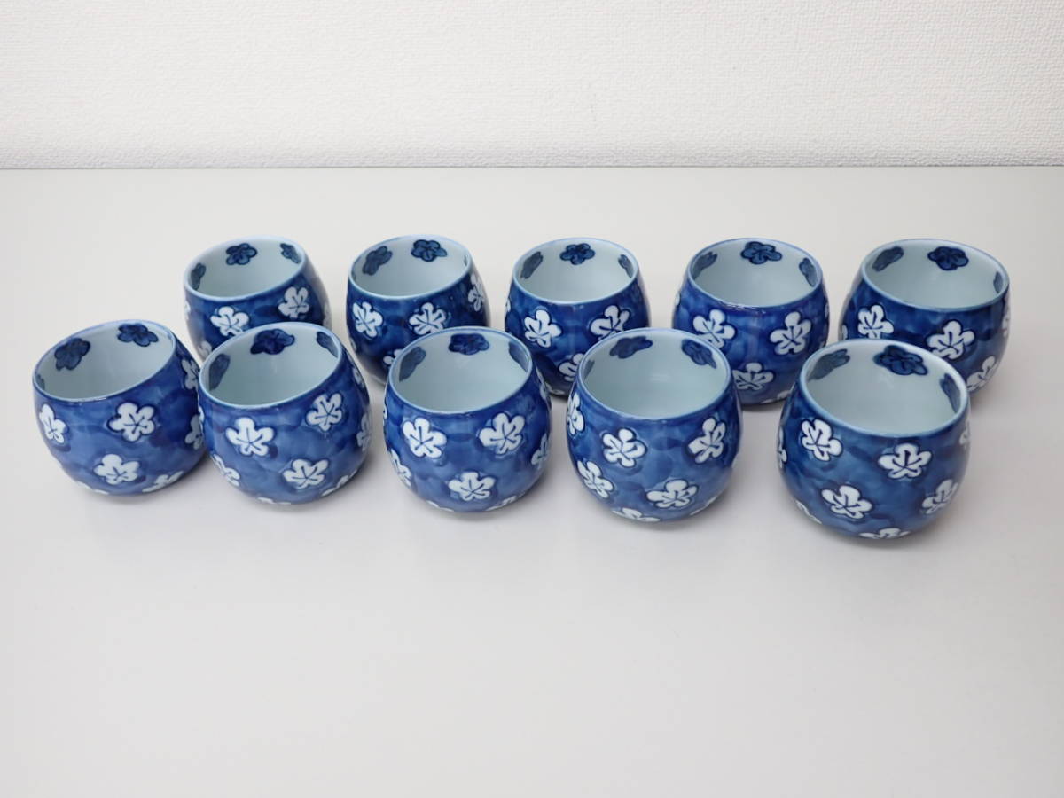 26-；有田焼 館林源右衛門 作 「古染風 梅紋 湯呑」 茶碗5客揃い お
