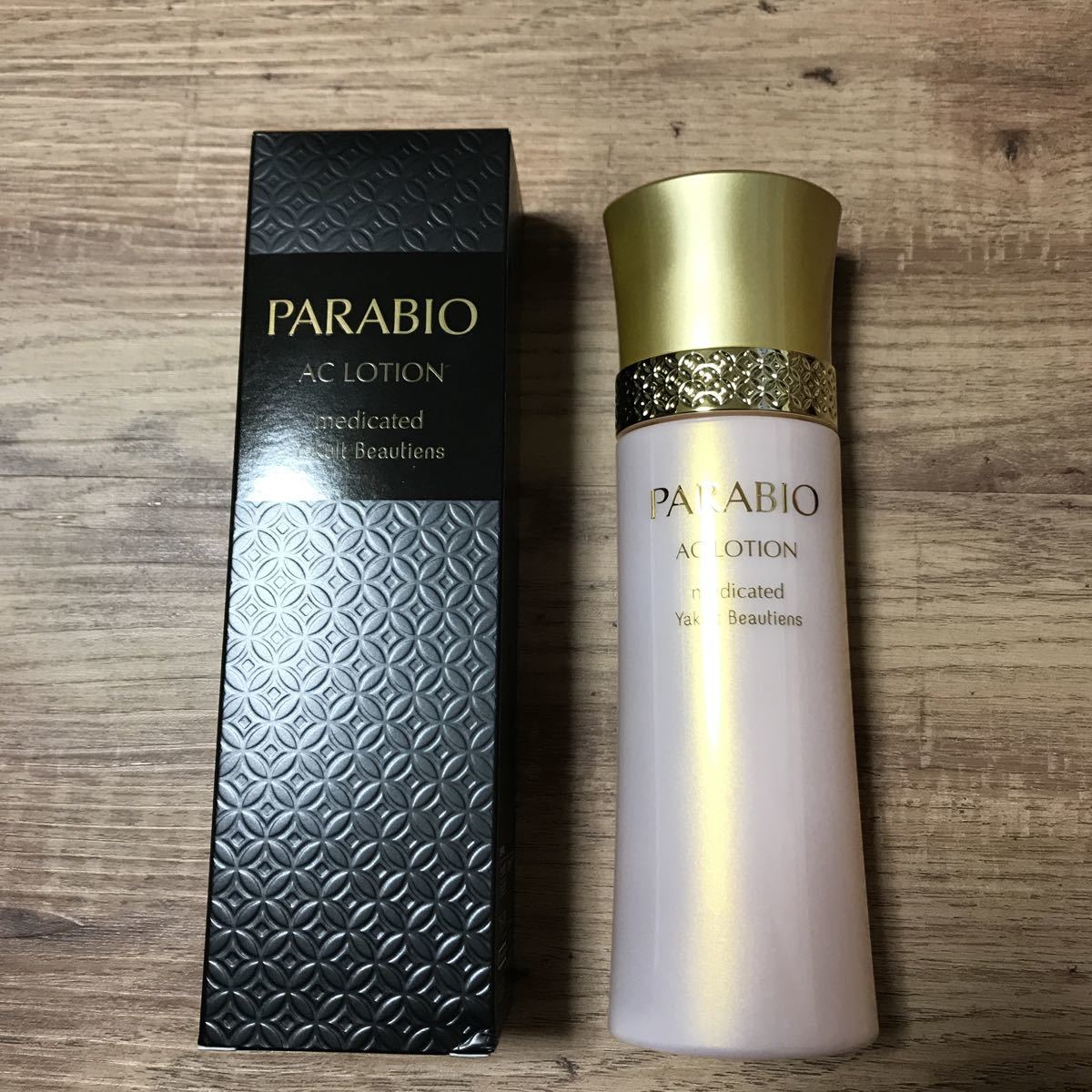 パラビオ AC 130ml ヤクルト 試してみたパラビオ ACローションの効果 