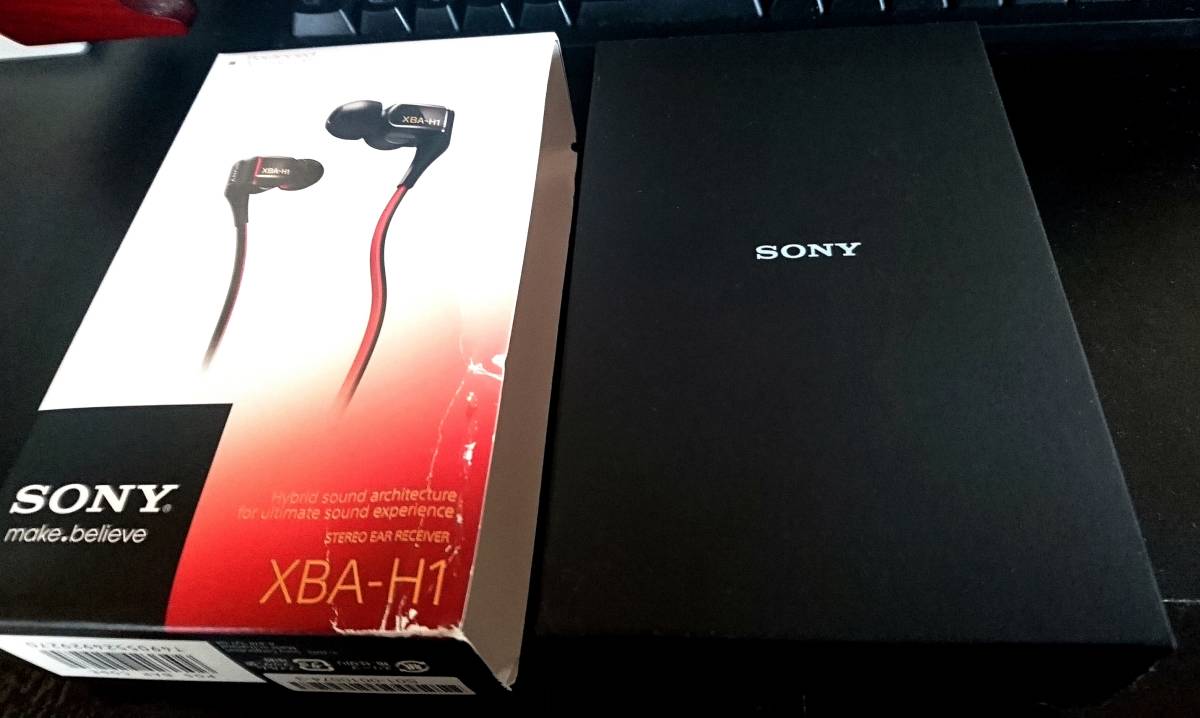 SONY XBA-H1_1