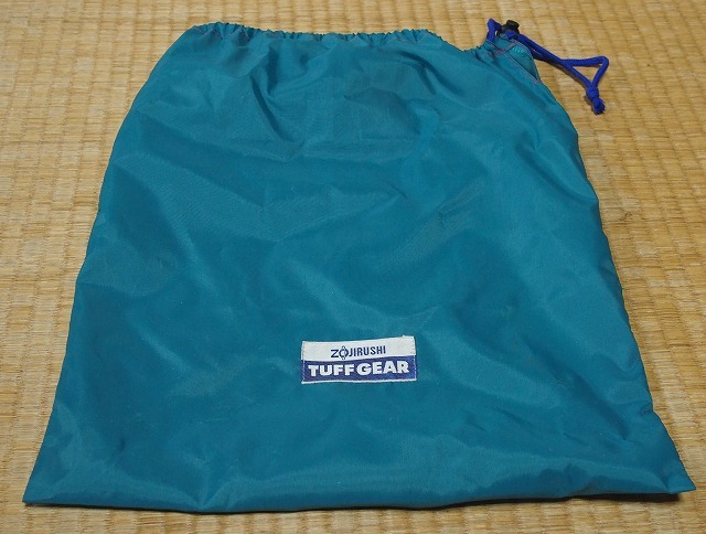 ZOJIRUSHI TUFFGEAR シングルバーナー 【公式通販】