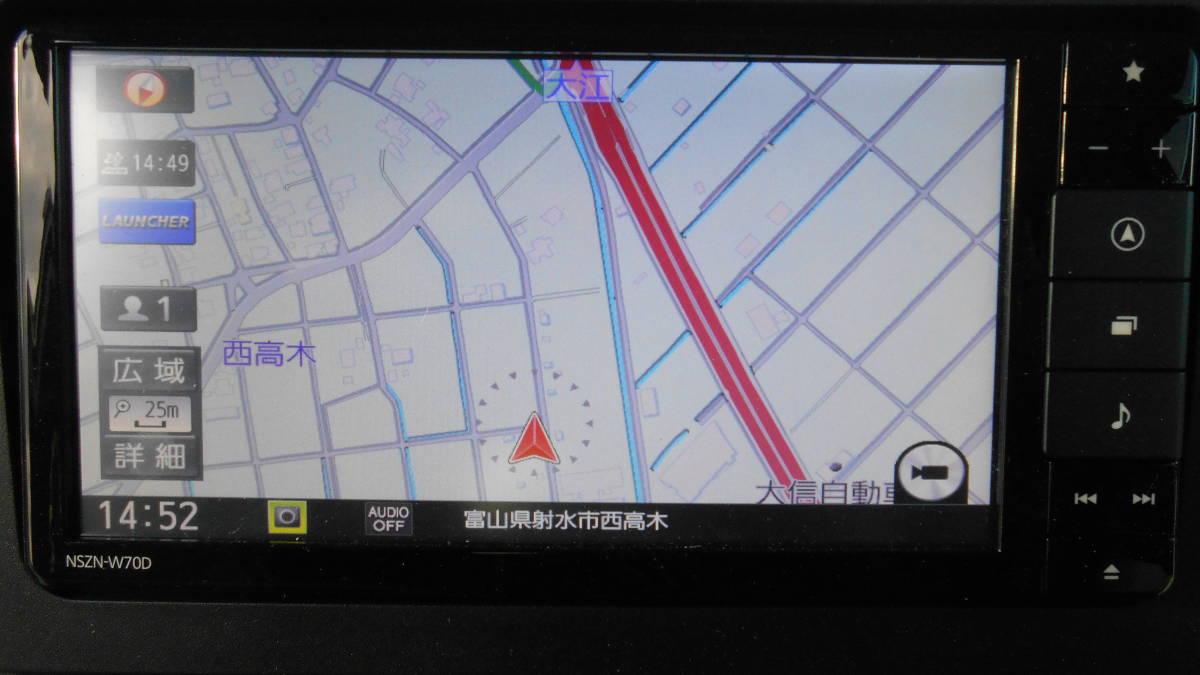 9インチ ダイハツ NSZN-W70D 動作確認済み 地図データ2019年8月版 (地