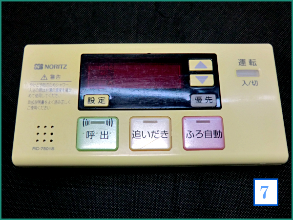 g436856985.1
