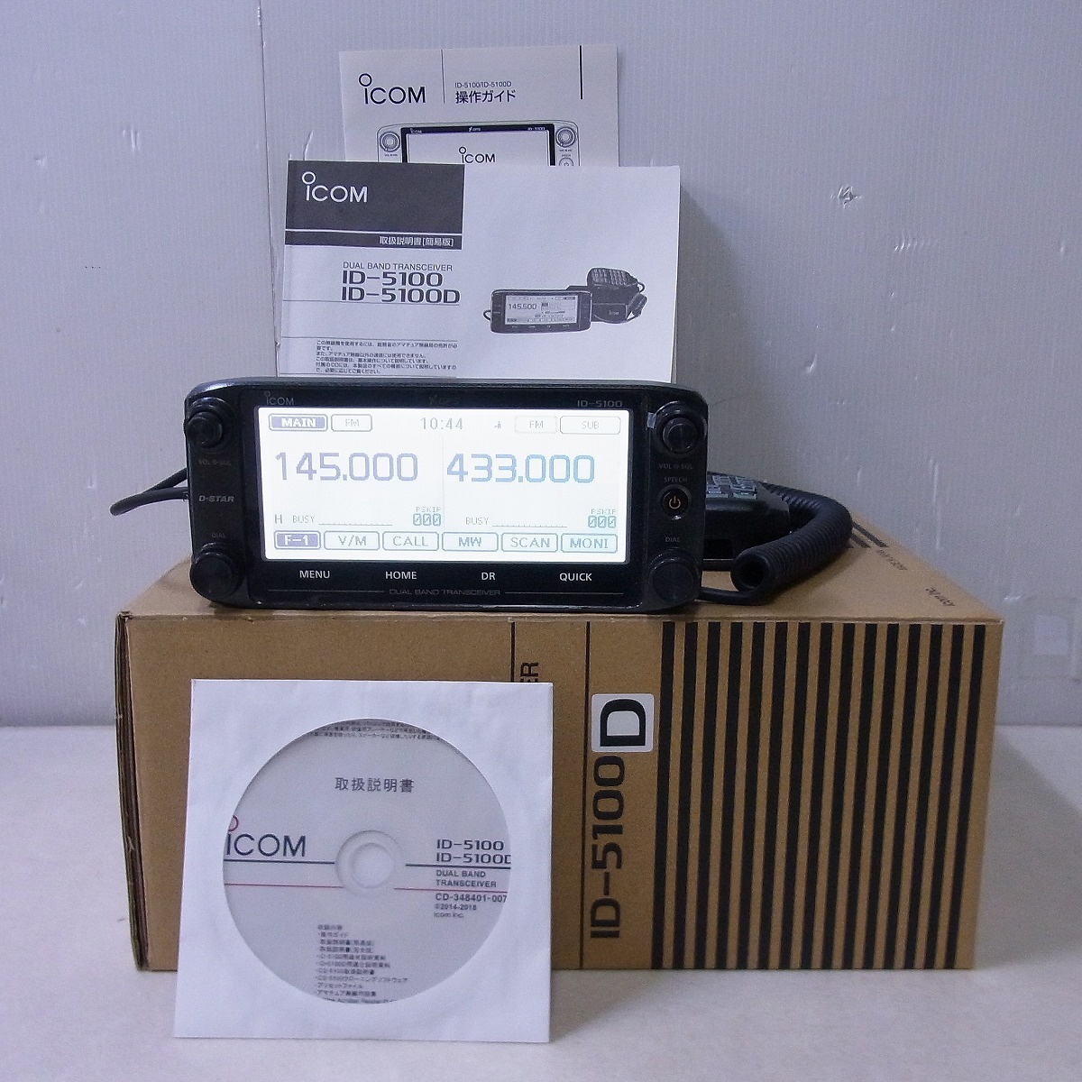 ○iCOM アイコム ID-5100 アマチュア無線機 144/430MHz 20W デジタル