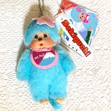 未使用 レア セール☆ 富士山限定 モンチッチ ぬいぐるみ マスコット 