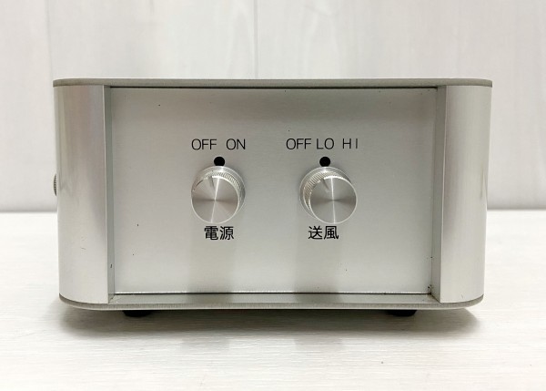 マイナスイオン発生器 イオンメディック オーリラ GSD-21210M イオン