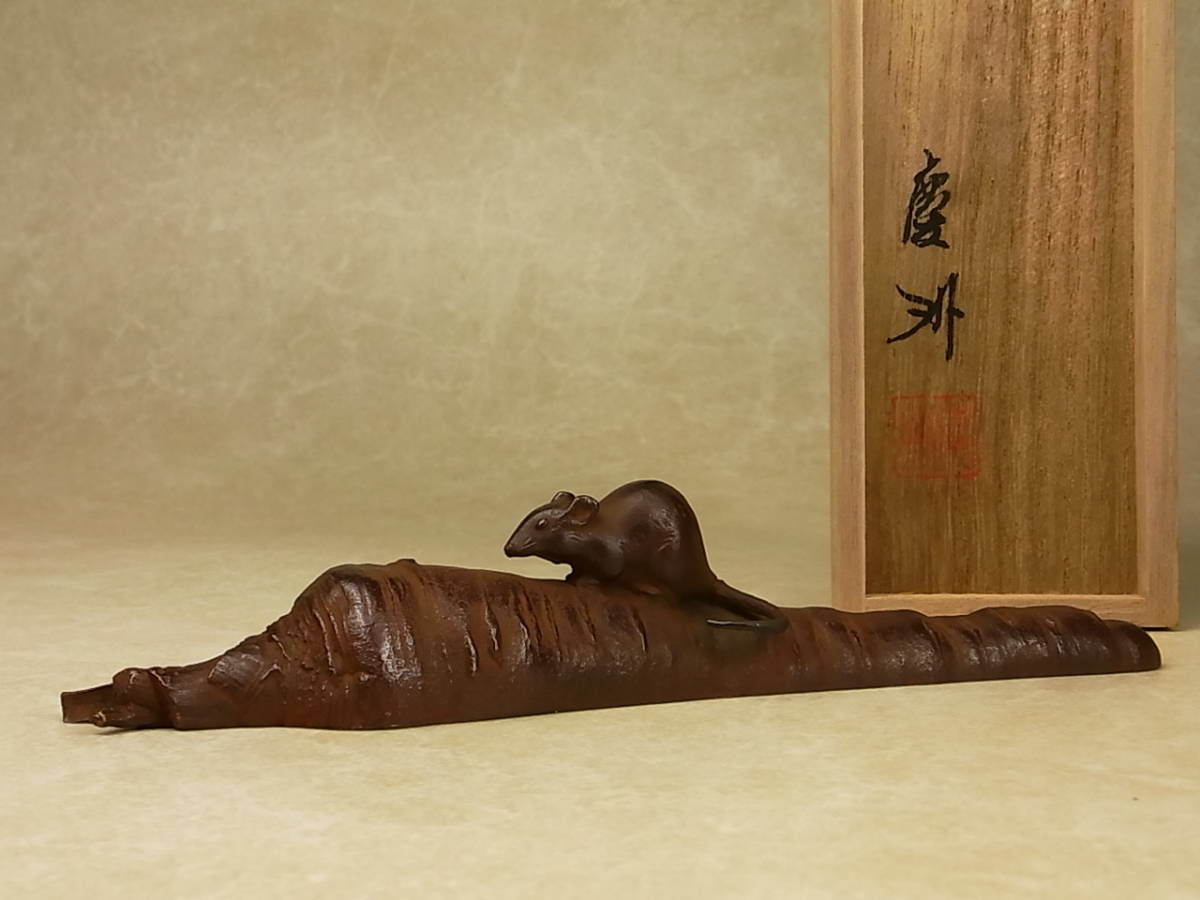 文房四宝-笔墨纸砚｜中国独有的文书工具| 古銅製 船乗